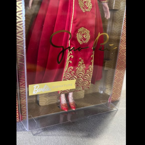 Mattel | Toys | New 222 Barbie Signature Lunar New Year Doll Designed